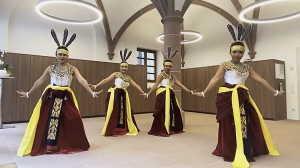 2G Veranstaltung: Indonesien erleben durch Tanz, Lesungen und Musik